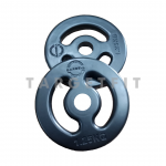 Additional Weight Plate for Body Pump Ironbull 1.25kg