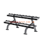 Insight Dumbbell Rack DR012