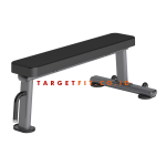 Insight Flat Bench DR014