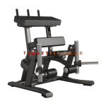 Insight Standing Leg Curl SH014