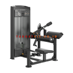 Insight Hip Truster RE8022